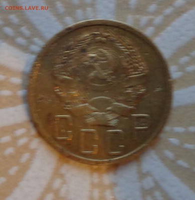 5 копеек 1935 и 1936 года - DSC01146.JPG