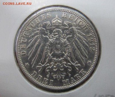 Кайзеррейх, Баден, 3 марки, 1912 год. - IMG_4169.JPG