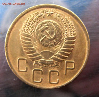 3 коп.1956 год до 17.11 в 22-00. - IMG_5726.JPG