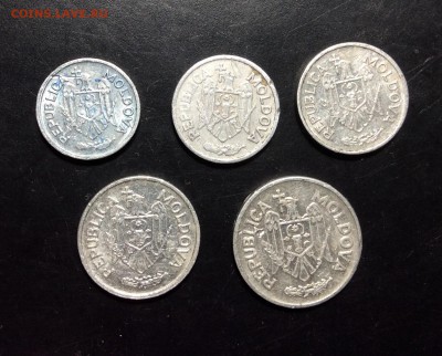 1,5,10,25,50 BANI 1993 Moldova - image