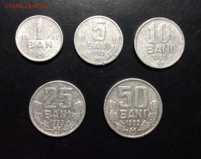 1,5,10,25,50 BANI 1993 Moldova - image