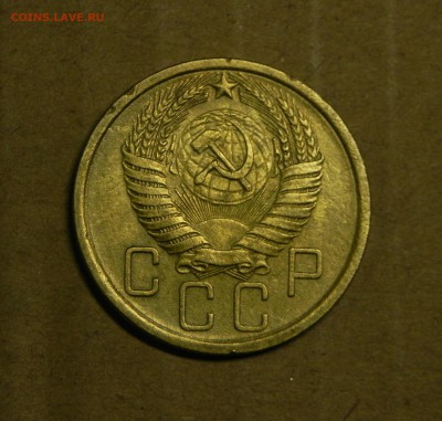3 коп. 1946г, 5 коп.1956г.  до 18.11.2016 в 22.00мск. - DSCN5361.JPG