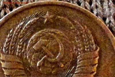 3 копейки 1989 разновидность шт.2(20к)Б??? - 20