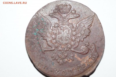 Помогите пожалуйста оценить монеты 5 копеек 1960 и 1974 г. - DSC03322.JPG