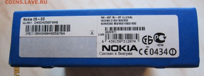 СМАРТФОН NOKIA C5-03   до 16.11.  22-00 мск - тел_3