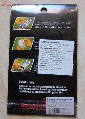 СМАРТФОН NOKIA C5-03   до 16.11.  22-00 мск - тел_14