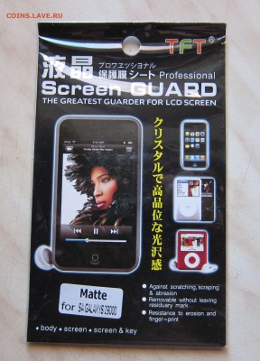 СМАРТФОН NOKIA C5-03   до 16.11.  22-00 мск - тел_13