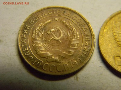 2 коп 1926,1949 не плохие  до  17.11 в 21.30 по Москве - Изображение 1015