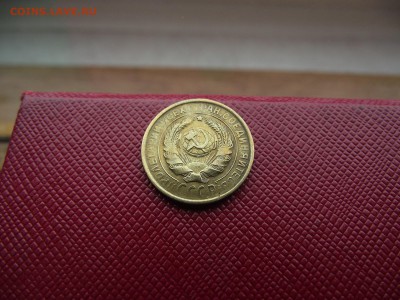 2 копейки 1932 до 17.11.16 - DSCF6762.JPG