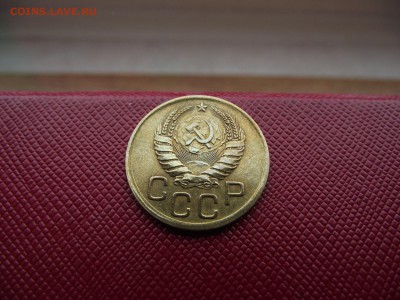 3 копейки 1938 до 17.11.16 - DSCF6774.JPG