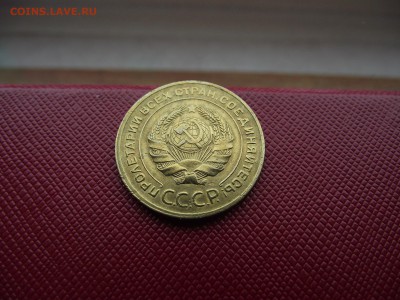 5 копеек 1930 до 17.11.16 - DSCF6776.JPG