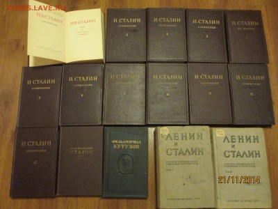 делает - прямо сейчас !!! - IMG_1089