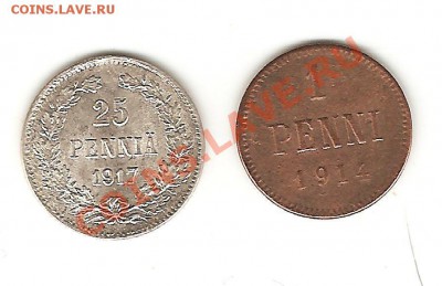 1 и 25 пенни.1914,1917г. - 51 001