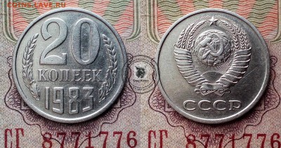 ♣♣♥♦Тройное соударение на перепутеке. Мейд ин  USSR♦♥♣♠ - 1111111111