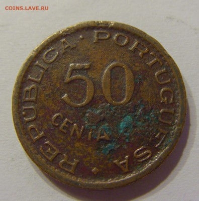 50 сентаво 1956 (?) Гвинея 19.11.2016 22:00 МСК - CIMG3080.JPG