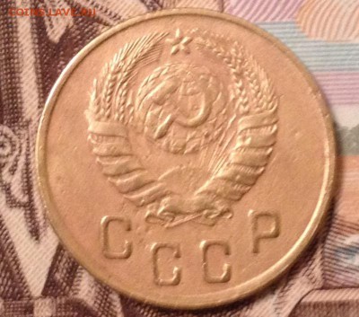 2 копейки 1945 года до 16.11.2016 в 22.00 - image