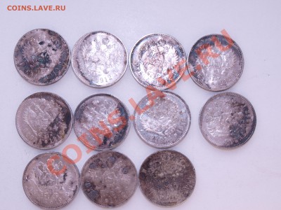 Продам кучу серебра царского - EX276037.JPG