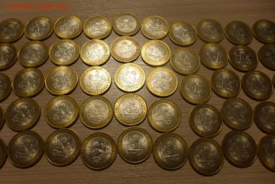 10 р. БИМ Воронежская обл., оборот, 50 монет, до 20.11 22.00 - Воронеж. 2.JPG