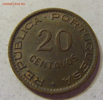 20 сентаво 1948 Мозамбик 19.11.2016 22:00 МСК - CIMG8847.JPG