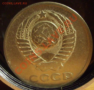 20коп. 1961г.Ф-113.До 29.12.2010г.Короткий аук - 61 2
