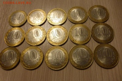 БИМ Елец+Соликамск+Юрьевец, оборот, по 5 монет, до 20.11 - ЕСЮ 4.JPG