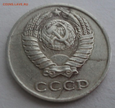 Поздние советы.Браки на оценку. - DSC07549.JPG