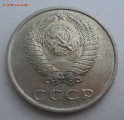 Поздние советы.Браки на оценку. - DSC07561.JPG