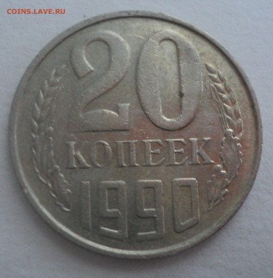 Поздние советы.Браки на оценку. - DSC07563.JPG