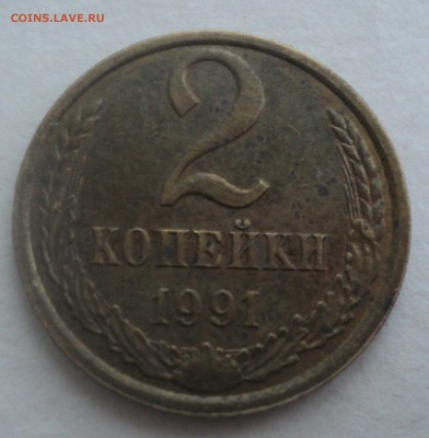 Поздние советы.Браки на оценку. - DSC07573.JPG