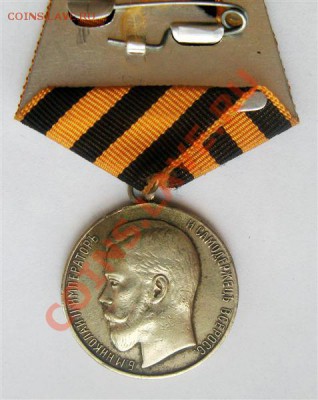 Мобилизация 1914 года. - 1369191126_1