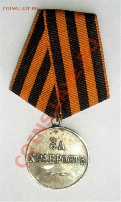 Мобилизация 1914 года. - 1369191126_2