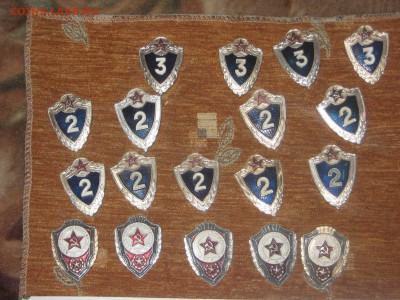 по 20 рублей - IMG_4344.JPG