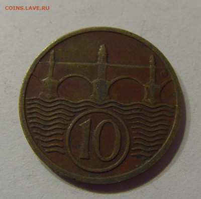 10 геллеров 1932 Чехословакия 19.11.2016 22:00 МСК - CIMG1876.JPG