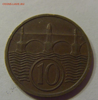10 геллеров 1934 Чехословакия 19.11.2016 22:00 МСК - CIMG1880.JPG