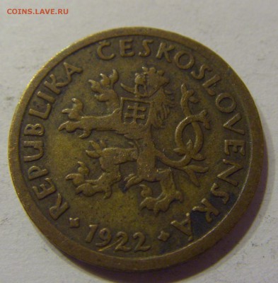 10 геллеров 1922 Чехословакия №1 19.11.2016 22:00 МСК - CIMG1890.JPG