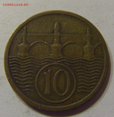 10 геллеров 1922 Чехословакия №1 19.11.2016 22:00 МСК - CIMG1888.JPG