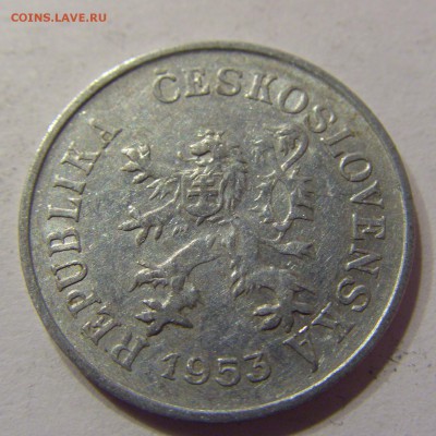 5 геллеров 1953 Чехословакия 19.11.2016 22:00 МСК - CIMG1893.JPG