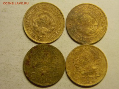 3 коп 1932,33,36,46 - Изображение 1024