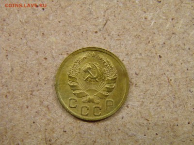 1 копейка 1936г до 19.11.16 в 22-00 по Мск - PA200020.JPG