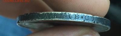 Рубль 1913 300 Лет ДР до 18.11 в 22:15 - 3