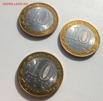 ЧЯП мешковой - WP_20161002_11_43_56_Pro