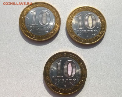 ЧЯП мешковой - WP_20161002_11_43_53_Pro