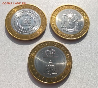 ЧЯП мешковой - WP_20161002_11_43_40_Pro