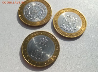 ЧЯП мешковой - WP_20161002_11_43_32_Pro