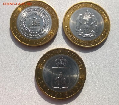 ЧЯП мешковой - WP_20161002_11_43_26_Pro