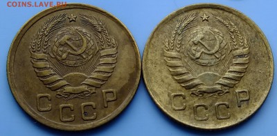 1 копейка 1937 года - DSCF5802.JPG