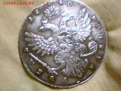 Рубли 1728, 1740, 1802 - 2016-11-14_00-02-48.627[1]