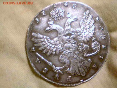 Рубли 1728, 1740, 1802 - 2016-11-14 00-02-54.627