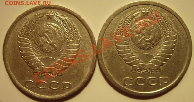 20коп. 1961г.Ф-113.До 29.12.2010г.Короткий аук - Б 1