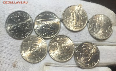 2 рубля, города герои 2000г. Мешковые, оценка. - два